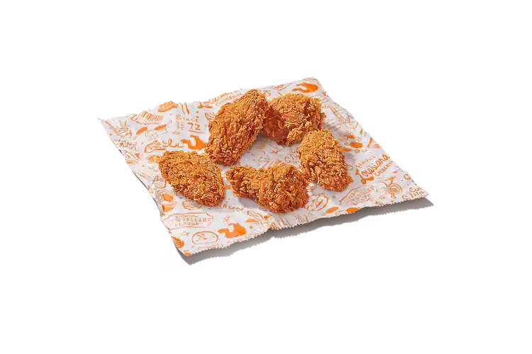 5 pc. Classic Boneless Wings