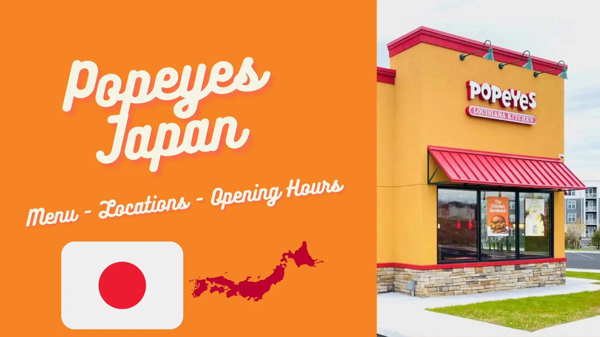 Popeyes Japan